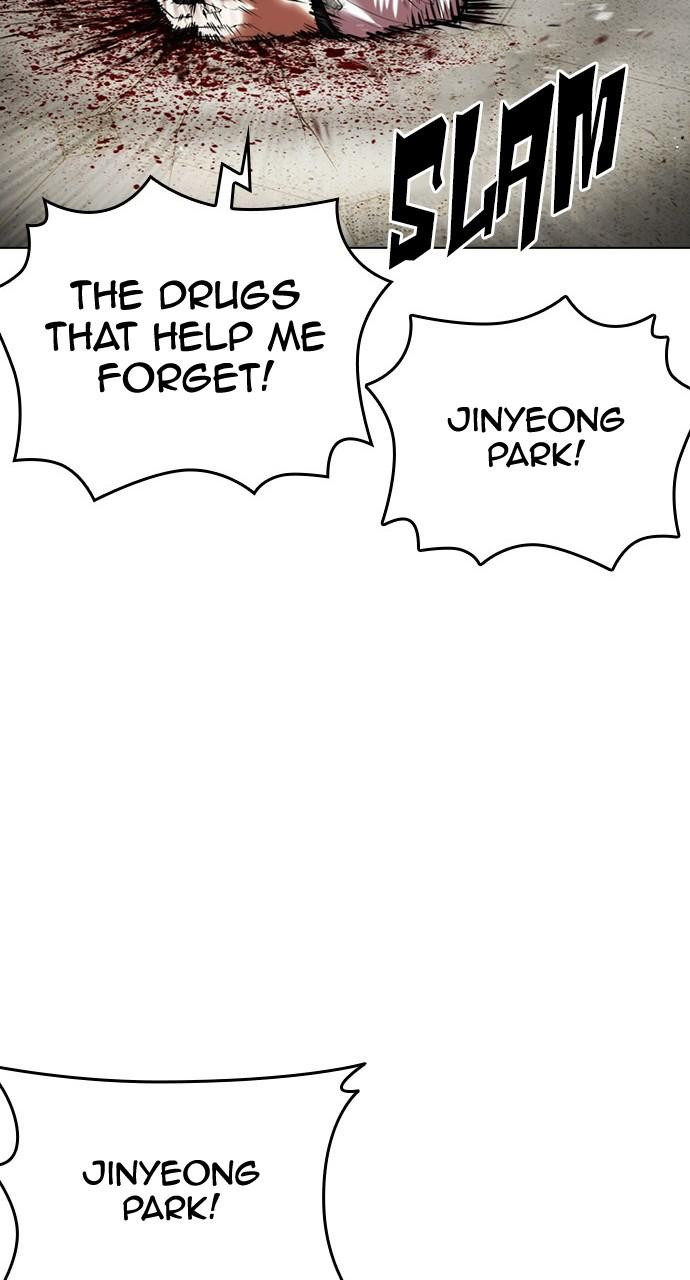 Lookism Chapter 446 — page 29