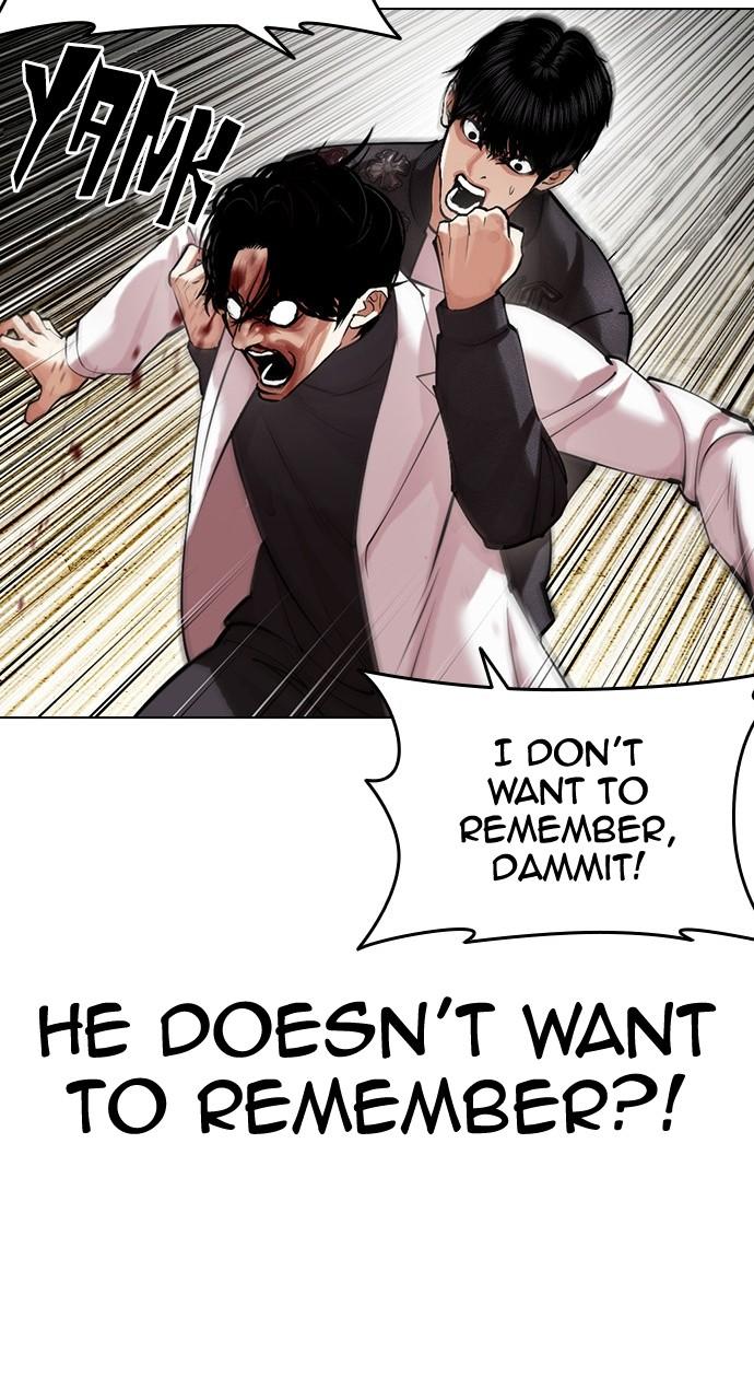 Lookism Chapter 446 — page 30