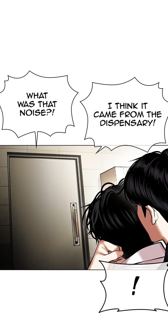 Lookism Chapter 446 — page 31