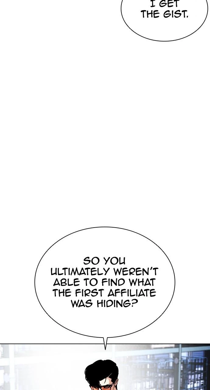 Lookism Chapter 446 — page 37
