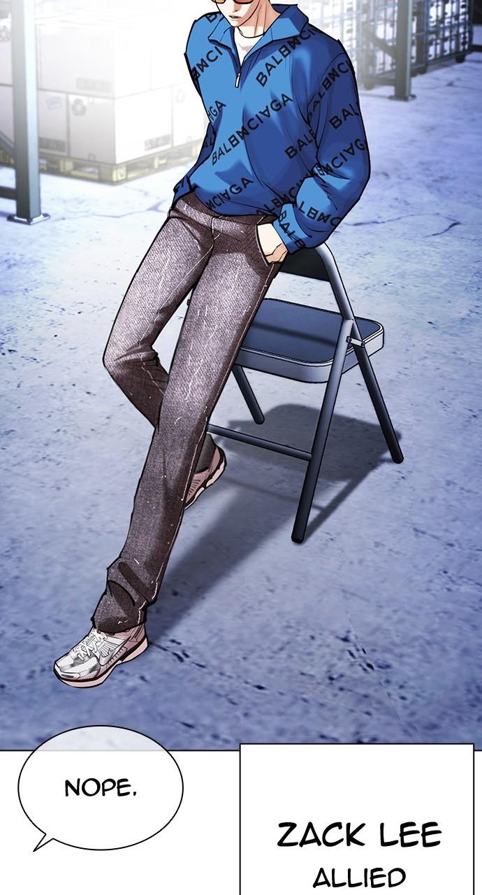Lookism Chapter 446 — page 38