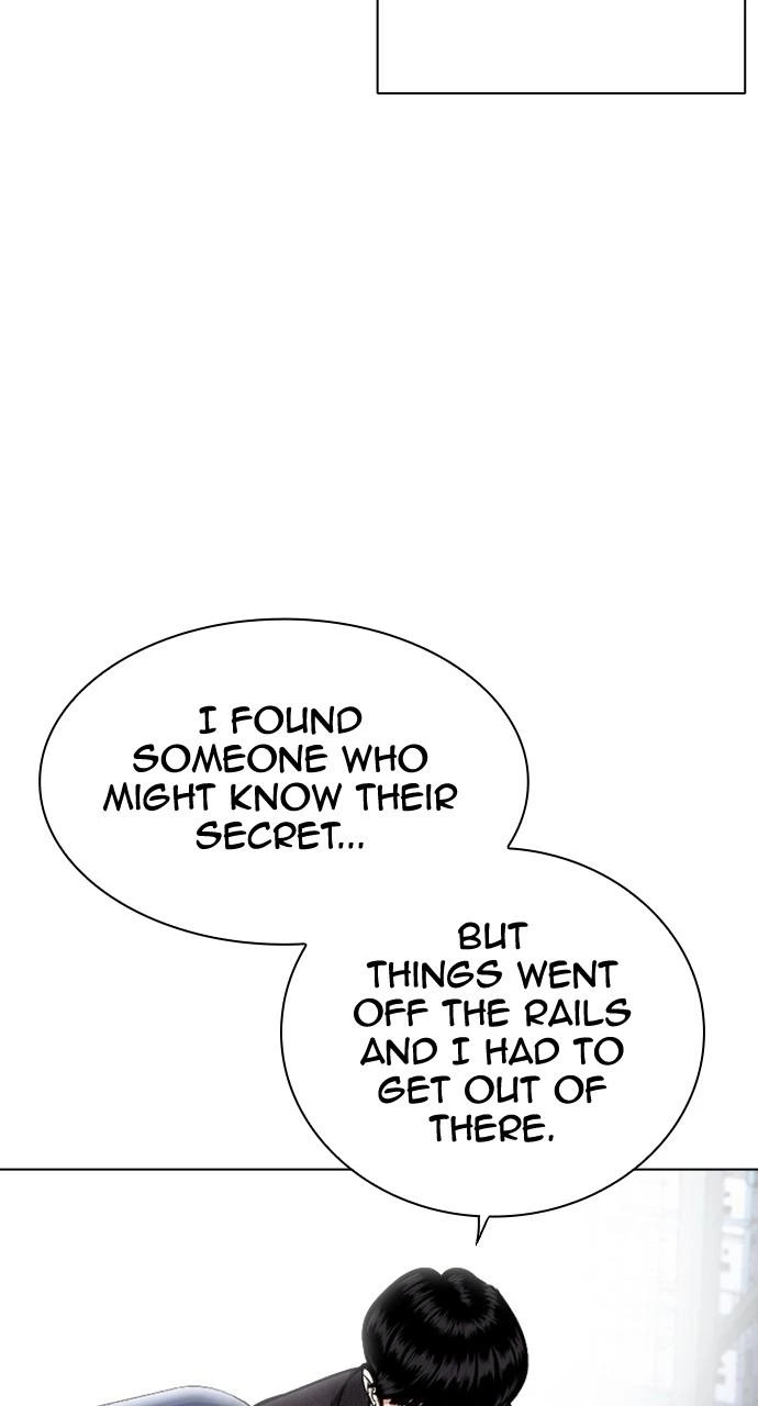 Lookism Chapter 446 — page 39