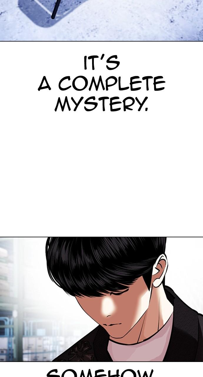 Lookism Chapter 446 — page 45