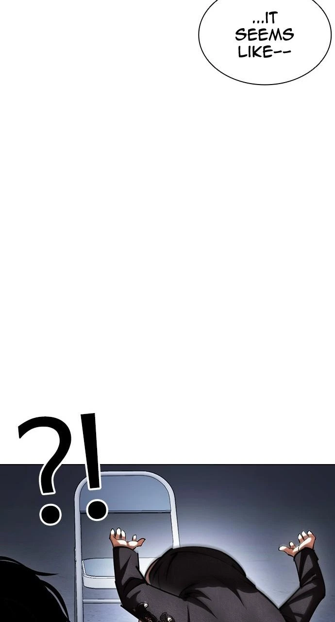 Lookism Chapter 446 — page 47