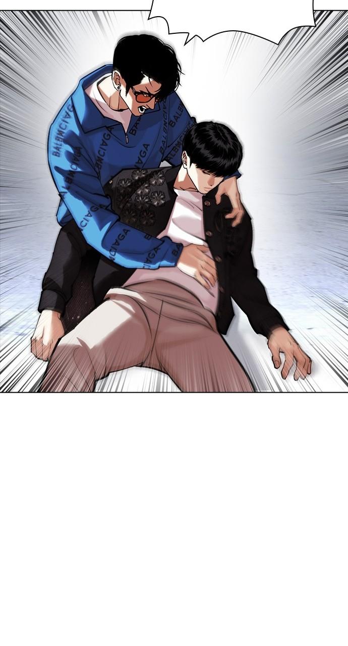 Lookism Chapter 446 — page 51