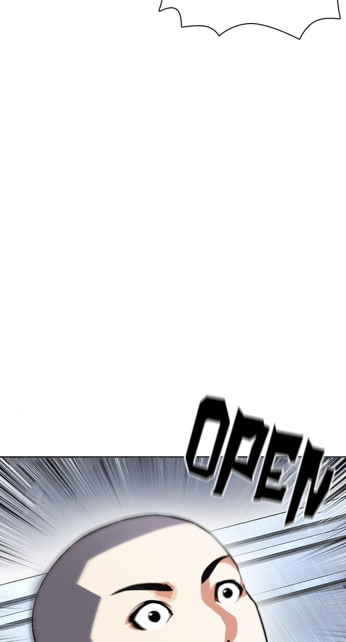 Lookism Chapter 446 — page 53
