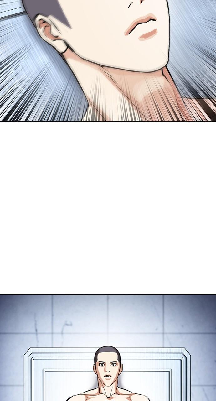 Lookism Chapter 446 — page 54