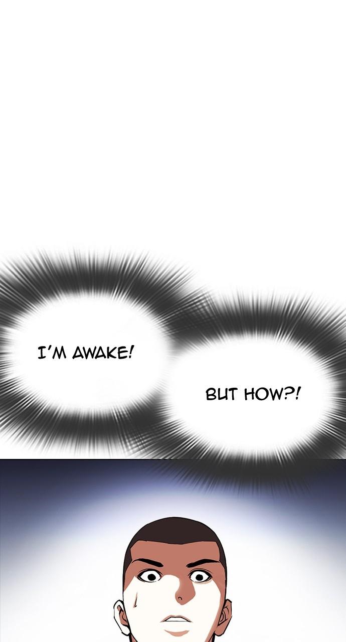 Lookism Chapter 446 — page 56