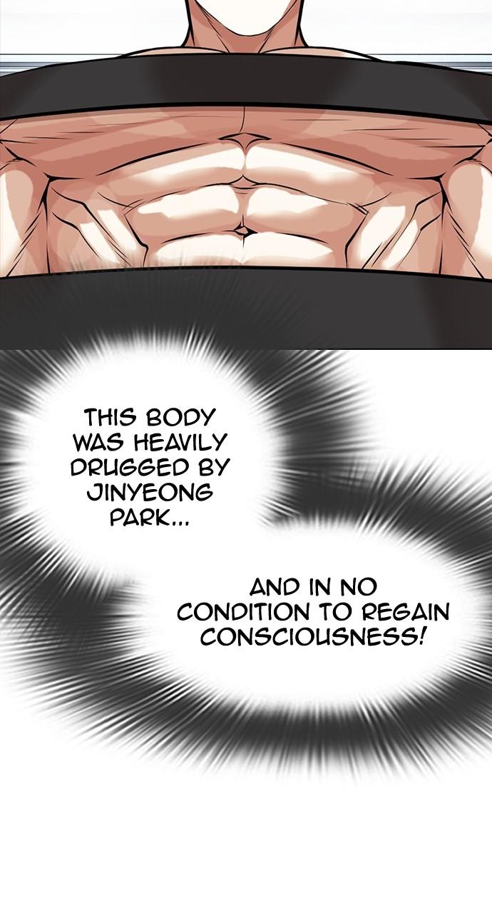 Lookism Chapter 446 — page 57