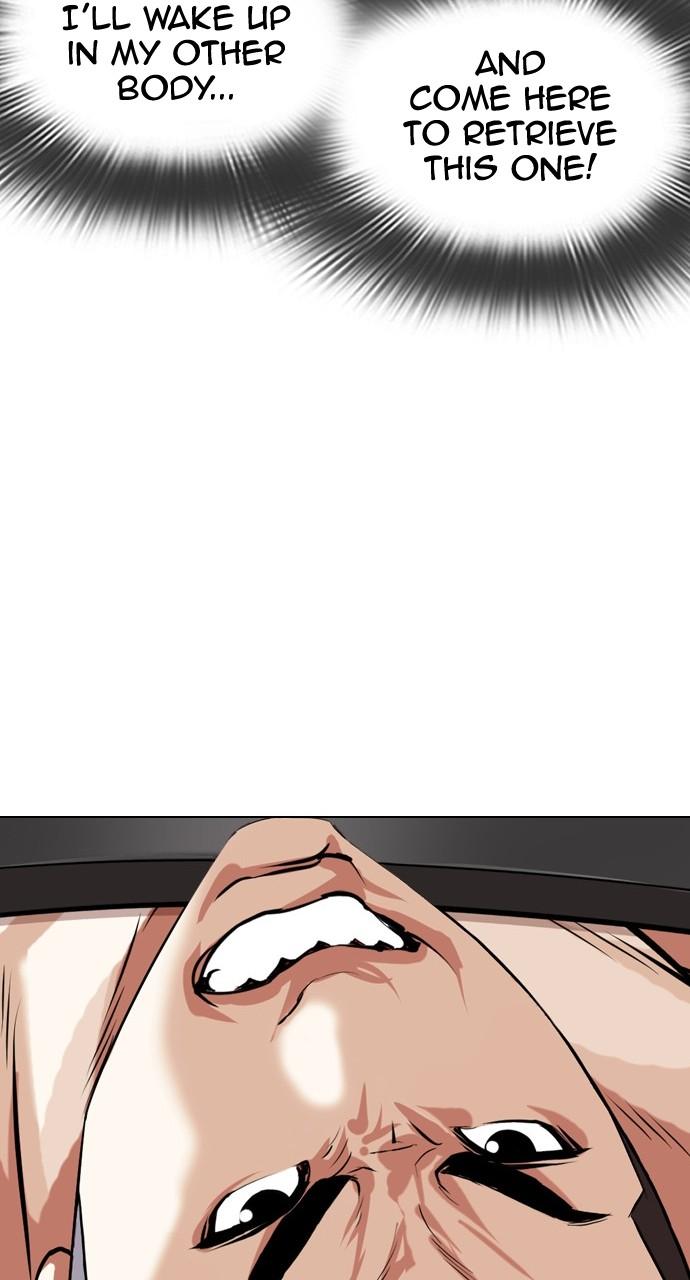 Lookism Chapter 446 — page 59