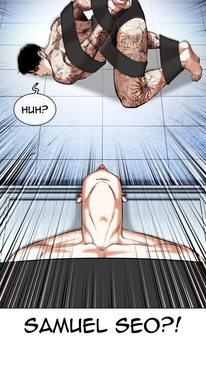 Lookism Chapter 446 — page 62