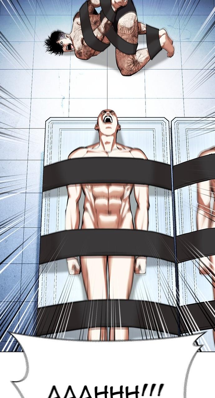 Lookism Chapter 446 — page 65