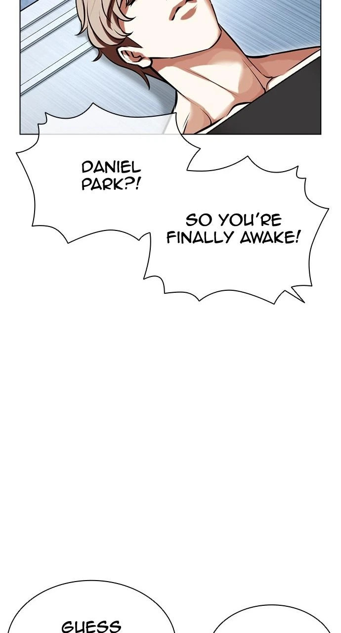 Lookism Chapter 446 — page 67