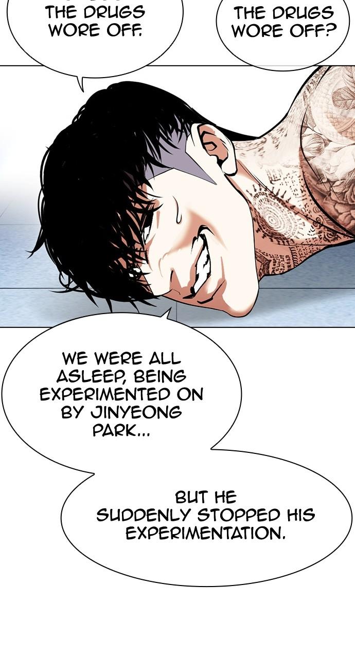 Lookism Chapter 446 — page 68