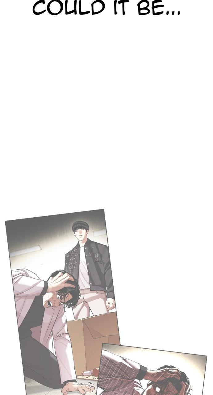 Lookism Chapter 446 — page 70