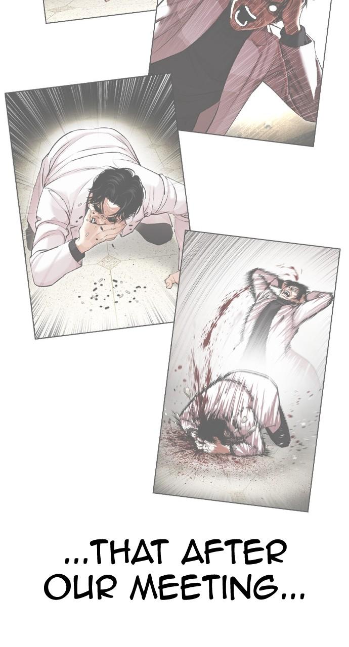 Lookism Chapter 446 — page 71