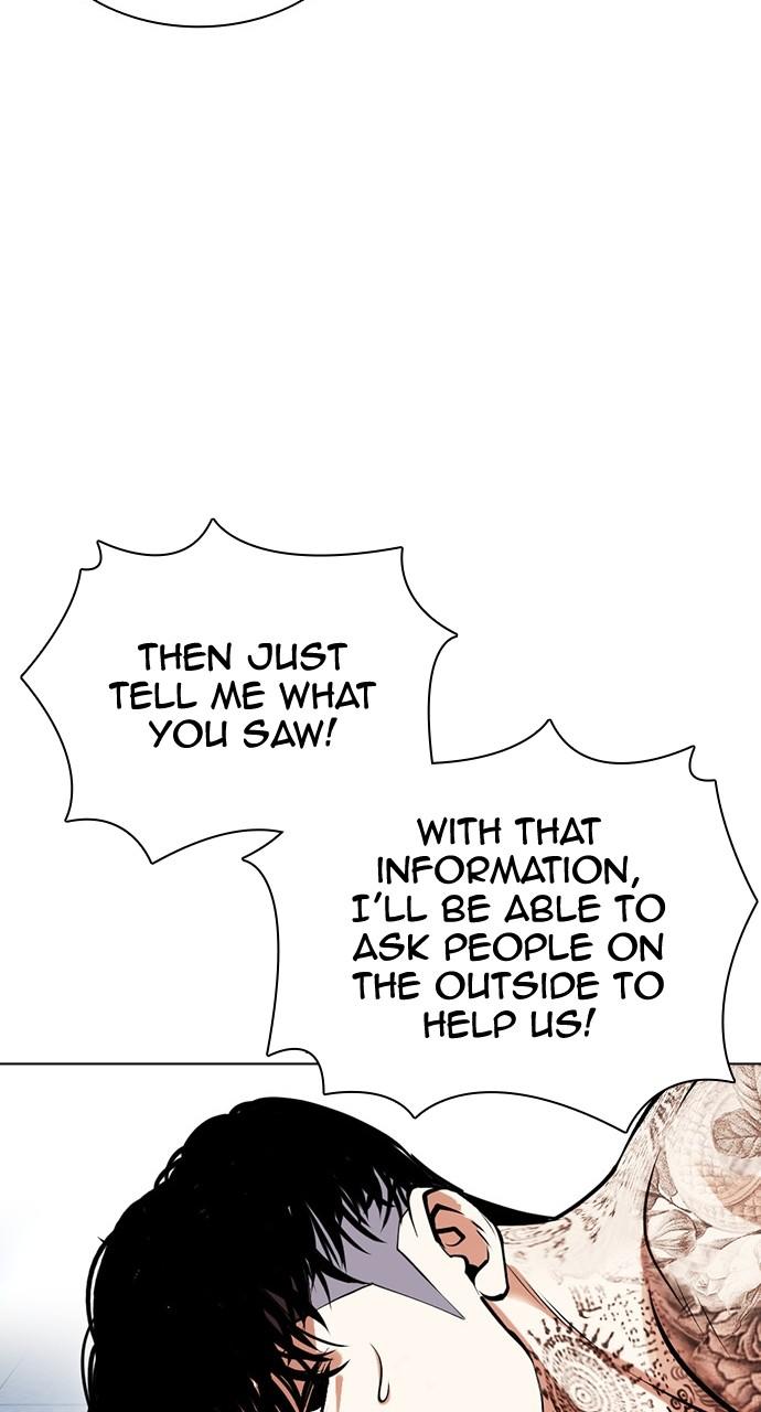 Lookism Chapter 446 — page 75