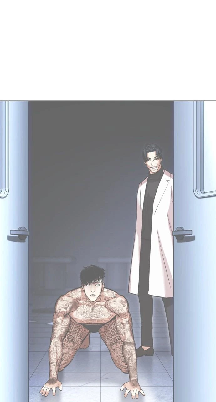Lookism Chapter 446 — page 77