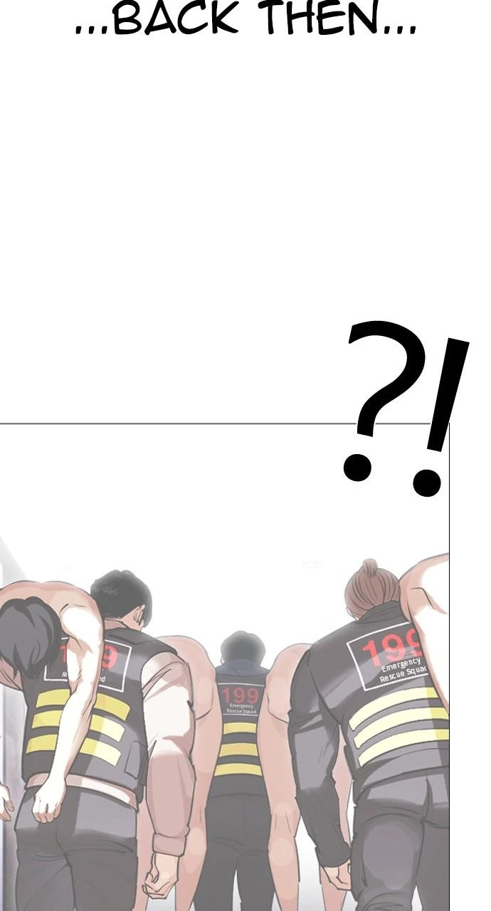 Lookism Chapter 446 — page 79