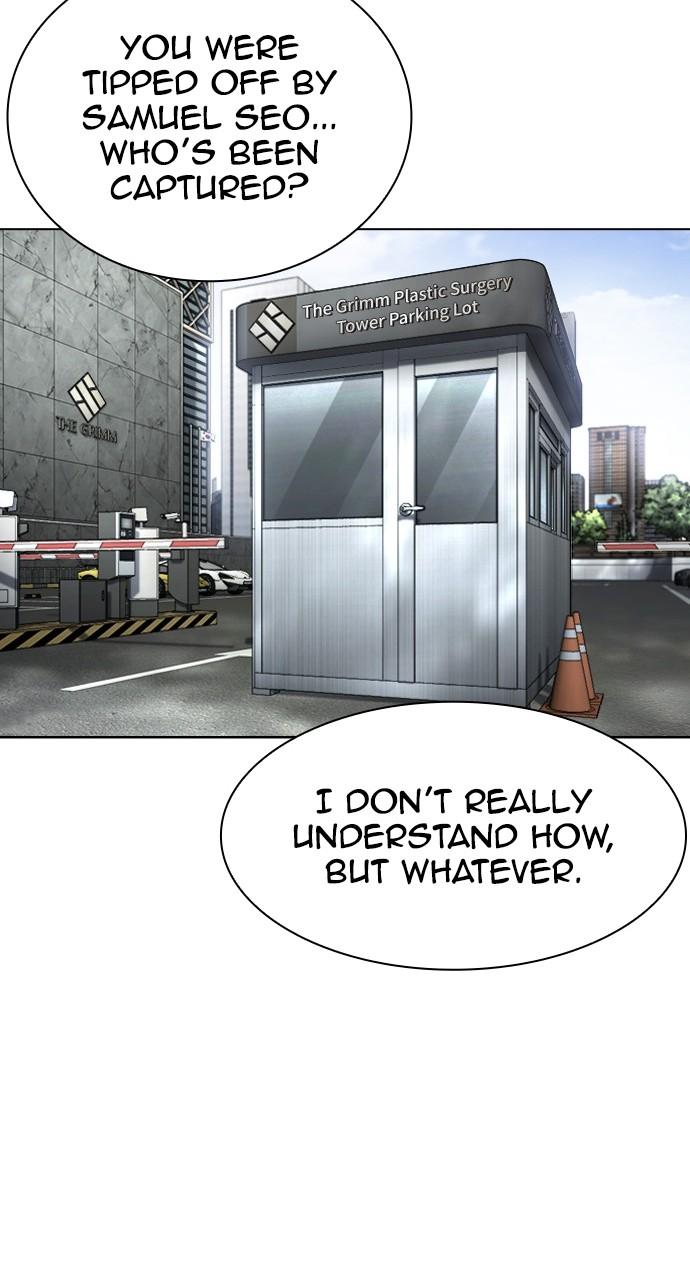 Lookism Chapter 446 — page 82