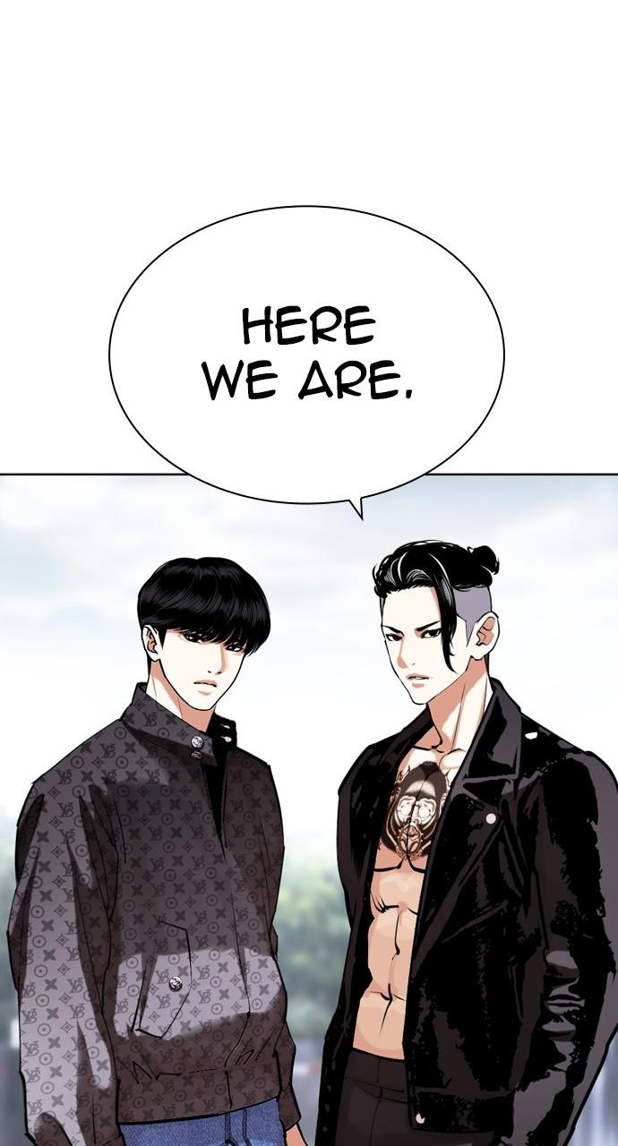 Lookism Chapter 446 — page 83