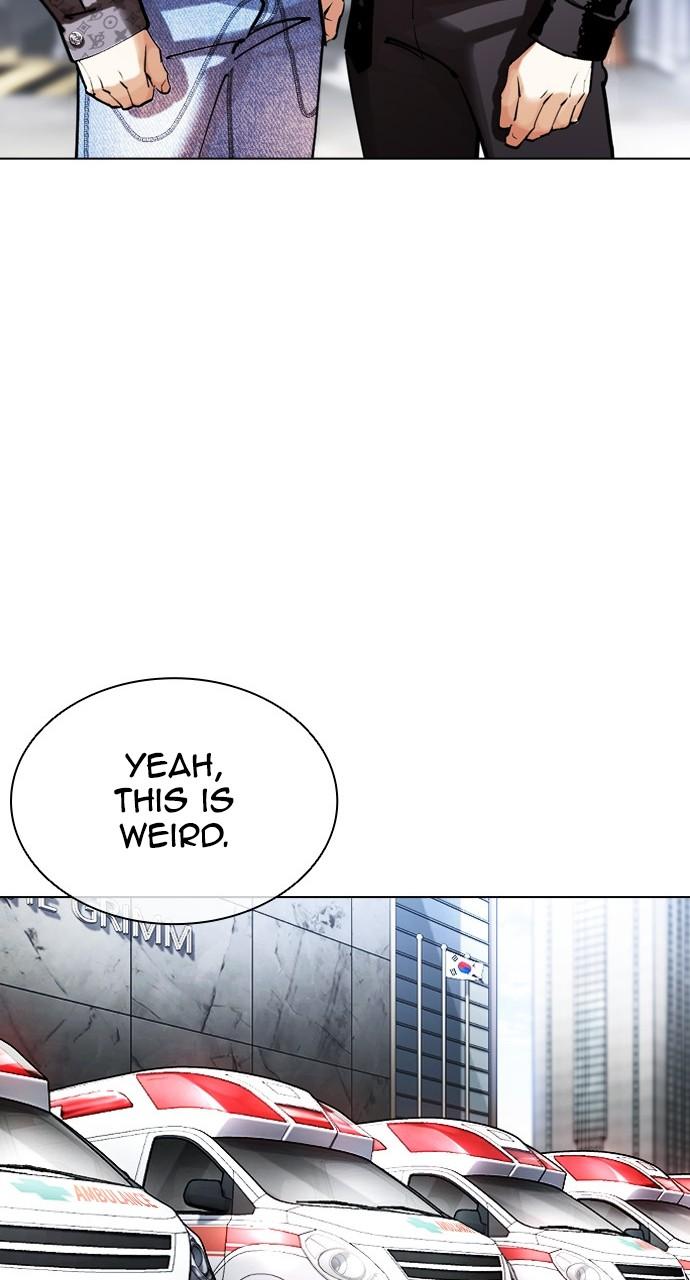 Lookism Chapter 446 — page 84
