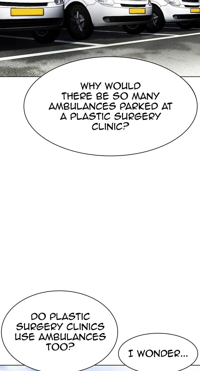 Lookism Chapter 446 — page 85