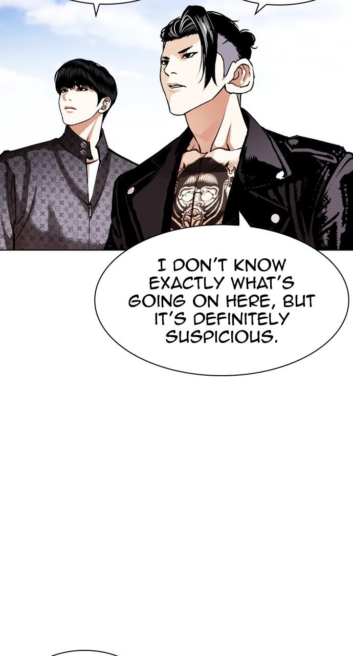 Lookism Chapter 446 — page 86
