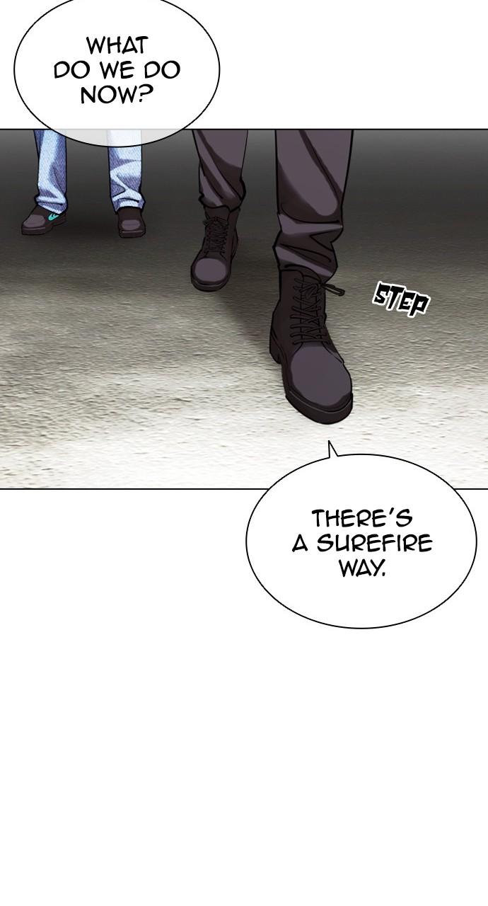 Lookism Chapter 446 — page 87