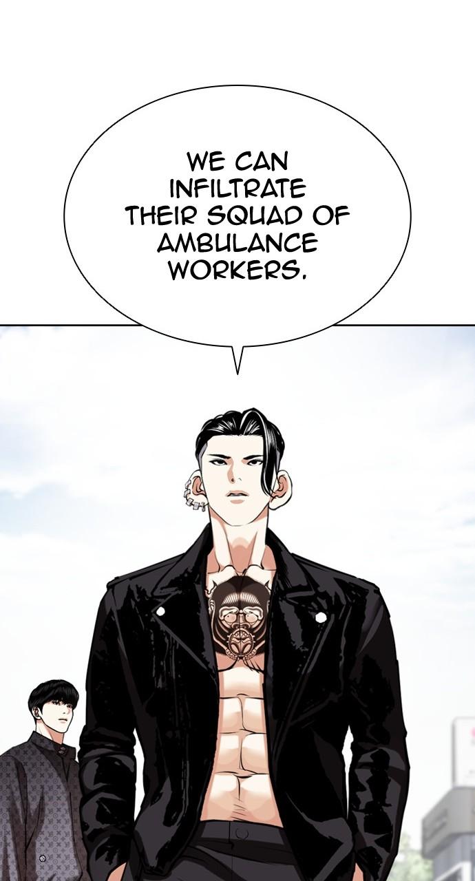 Lookism Chapter 446 — page 88