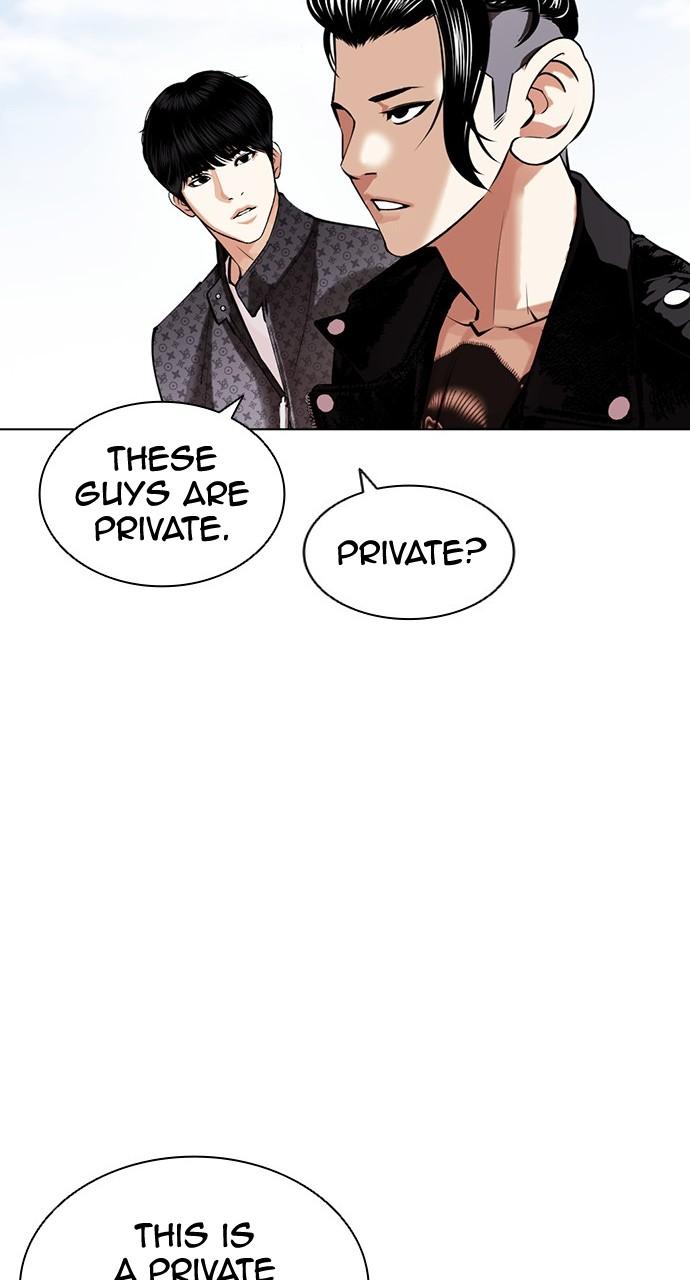 Lookism Chapter 446 — page 90