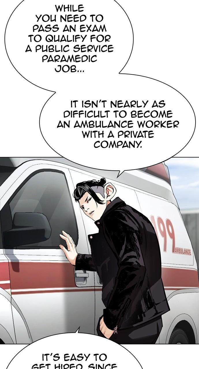 Lookism Chapter 446 — page 92