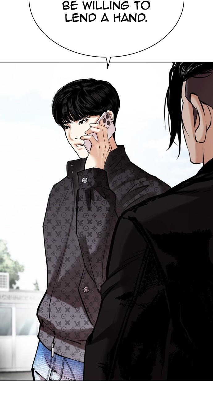 Lookism Chapter 446 — page 96