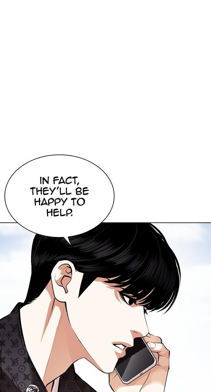 Lookism Chapter 446 — page 97