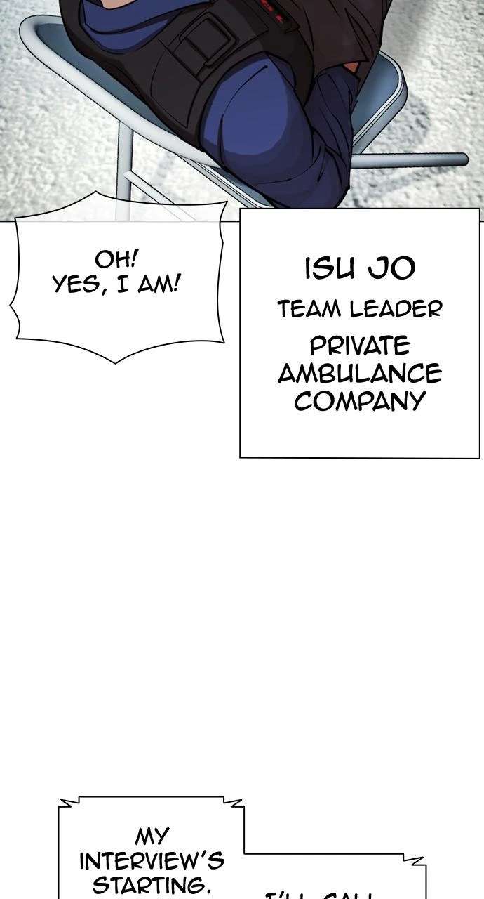 Lookism Chapter 446 — page 107