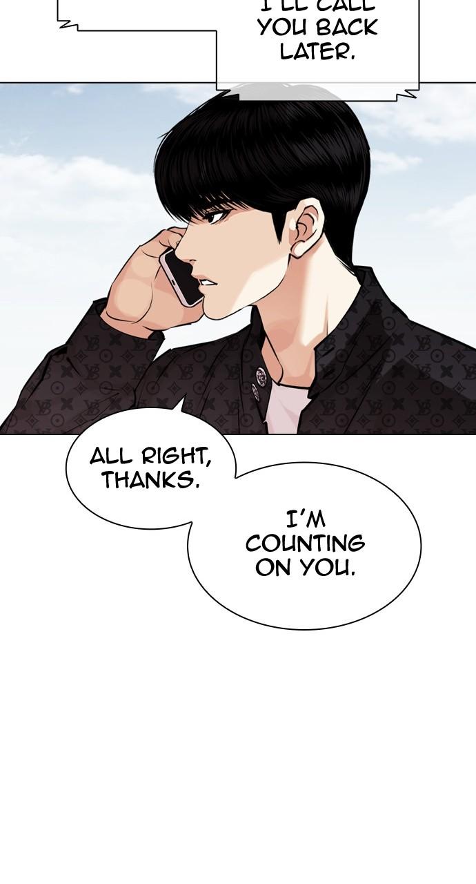 Lookism Chapter 446 — page 108