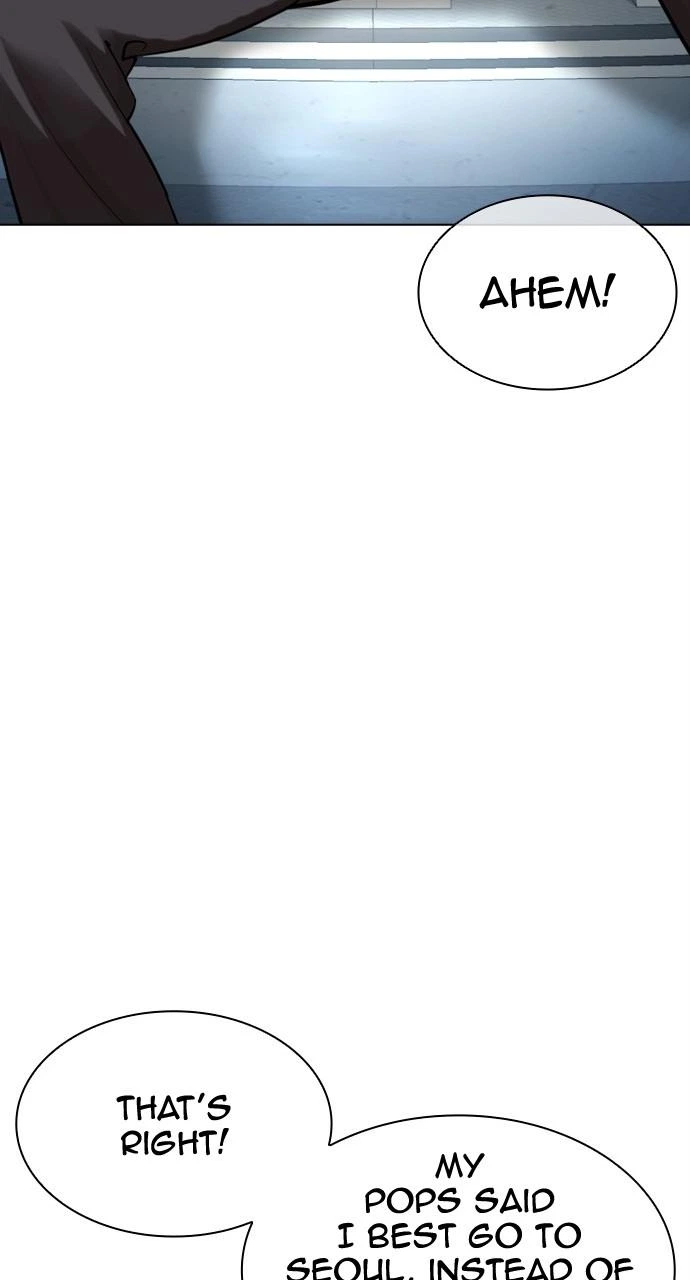 Lookism Chapter 446 — page 110