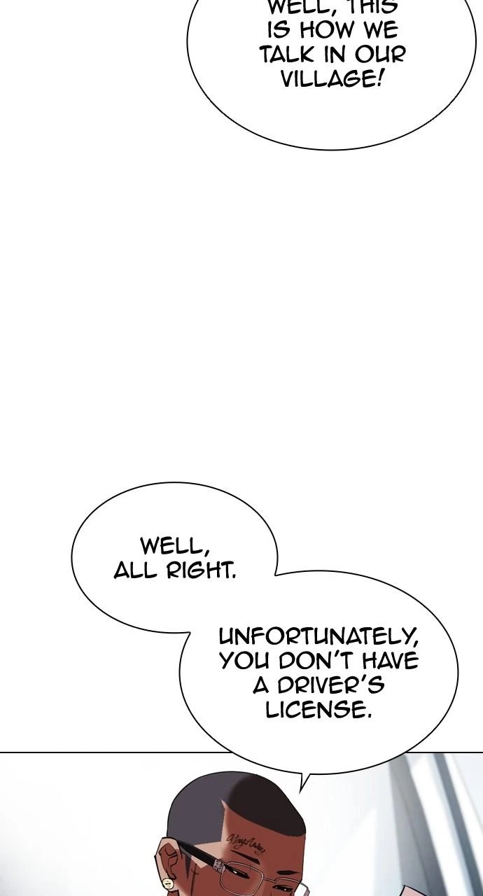 Lookism Chapter 446 — page 112