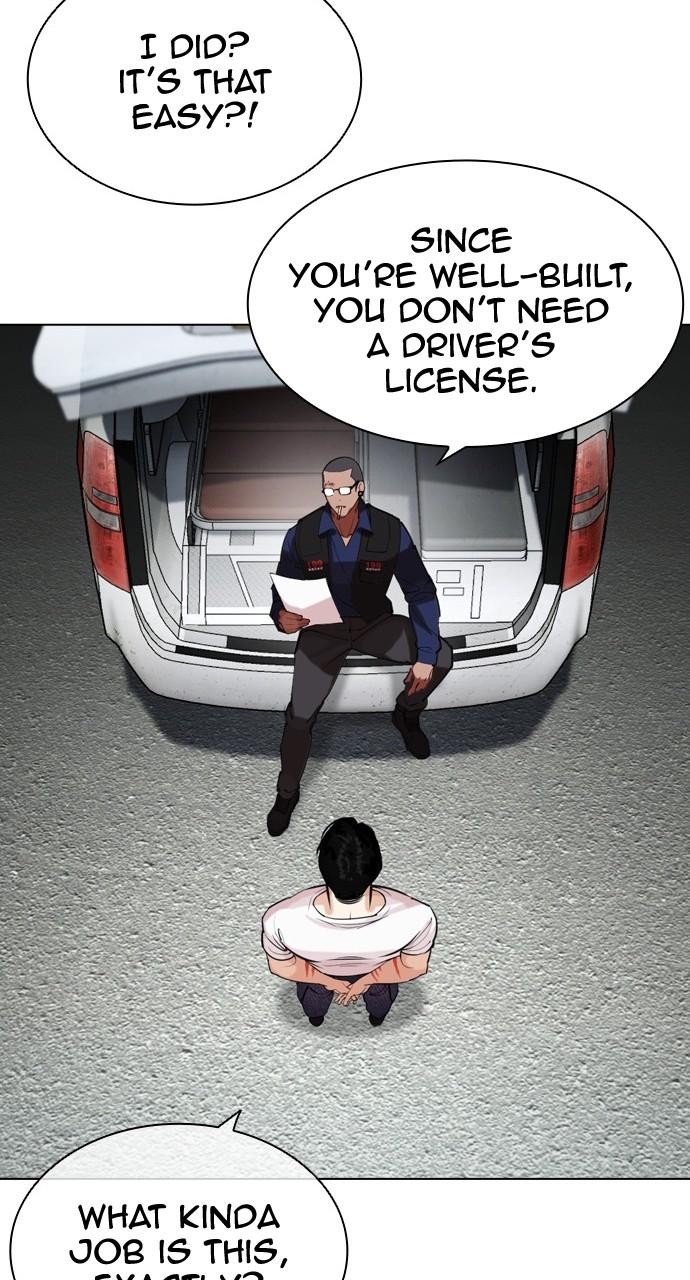 Lookism Chapter 446 — page 115