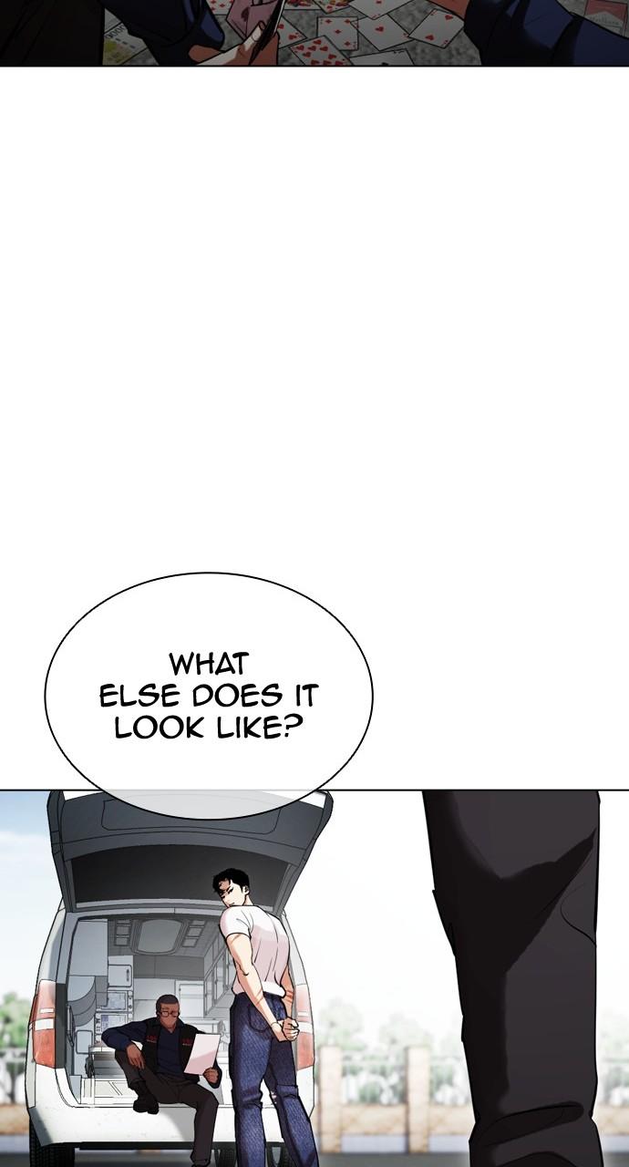 Lookism Chapter 446 — page 119