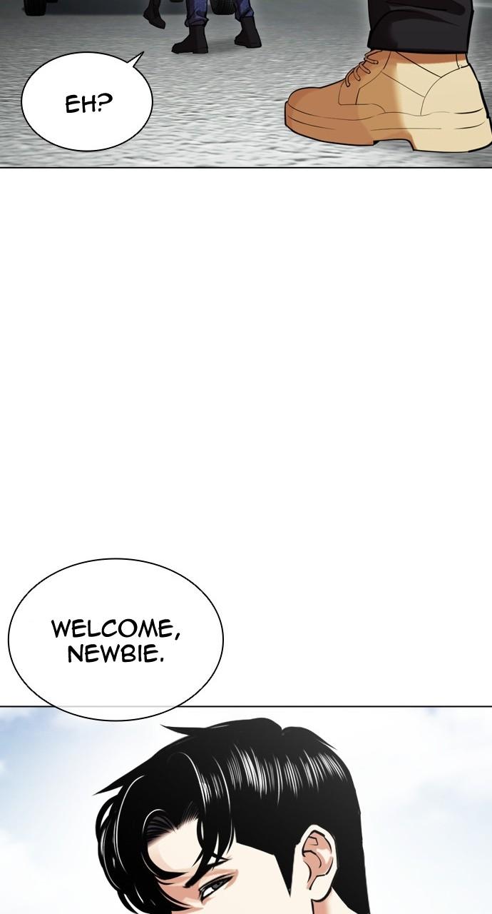 Lookism Chapter 446 — page 120