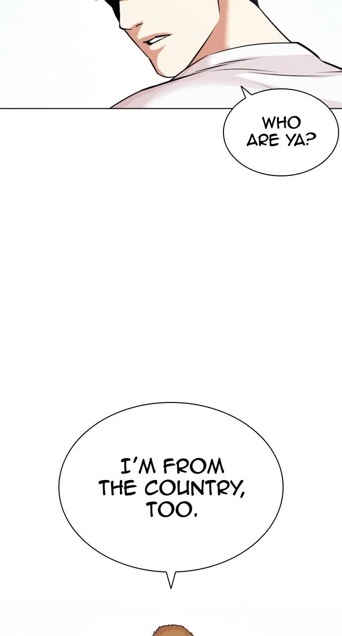 Lookism Chapter 446 — page 121