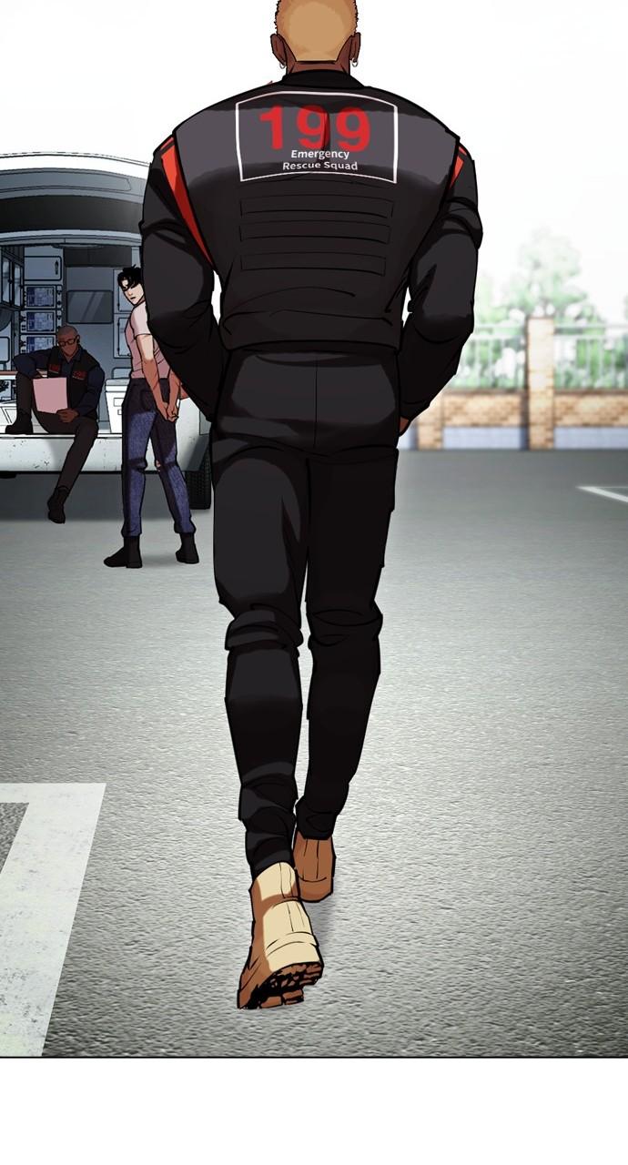 Lookism Chapter 446 — page 122