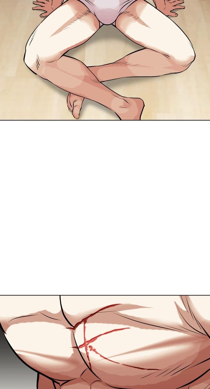 Lookism Chapter 446 — page 127