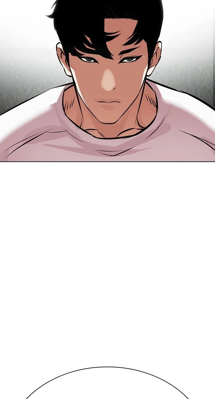 Lookism Chapter 446 — page 130