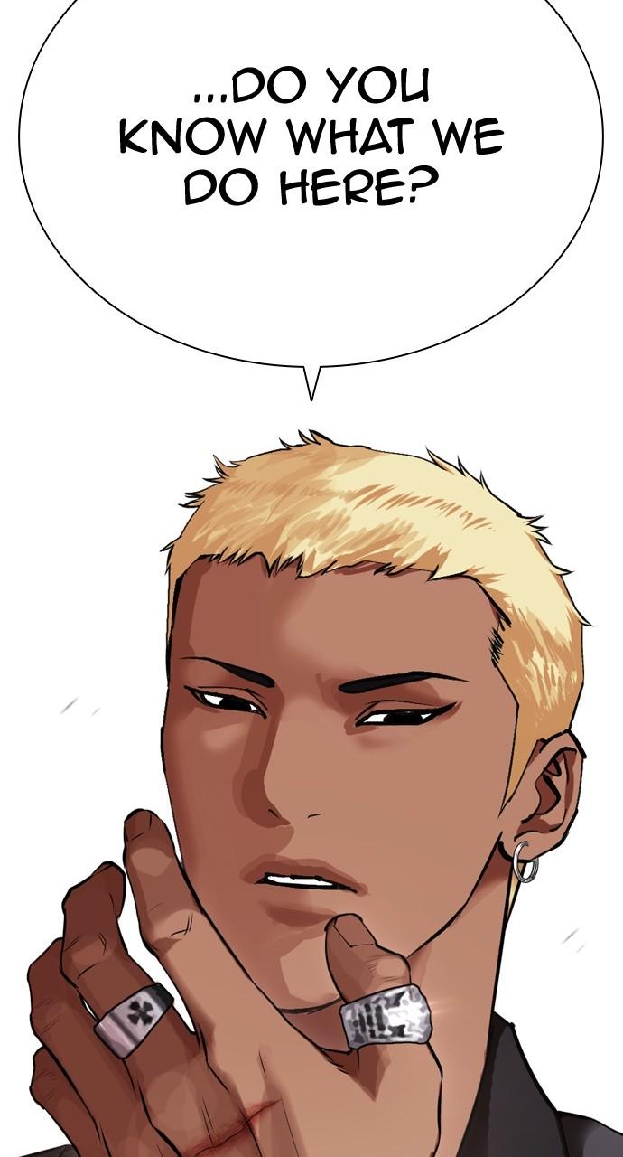 Lookism Chapter 446 — page 131