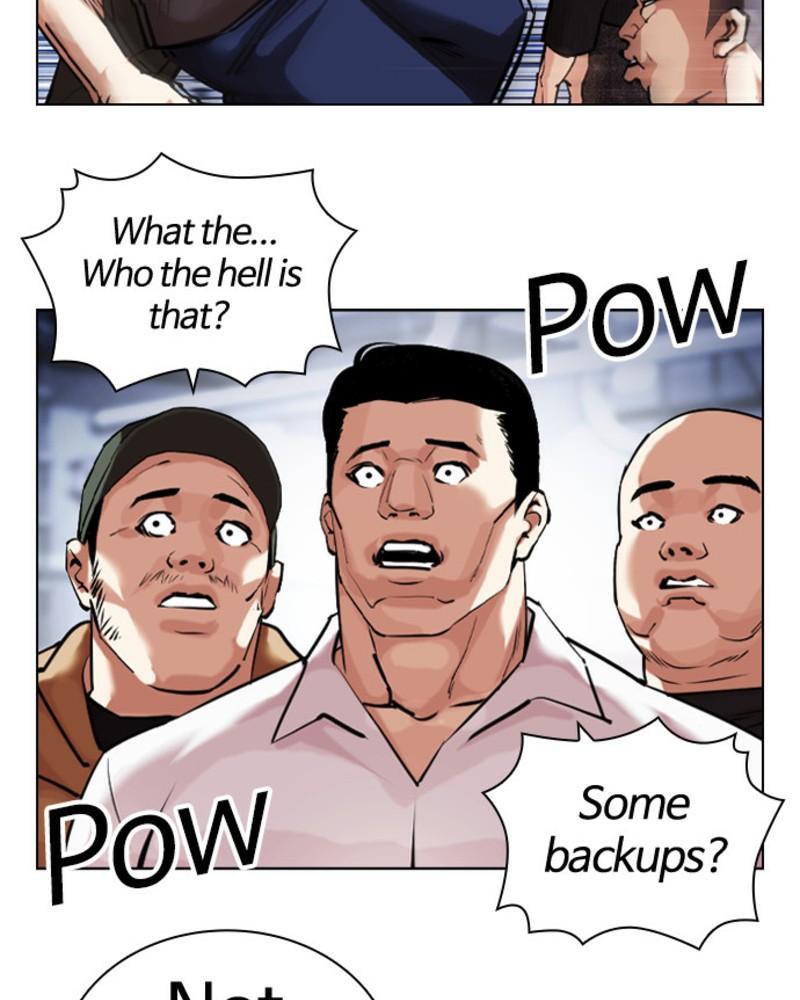 Lookism Chapter 446 — page 136