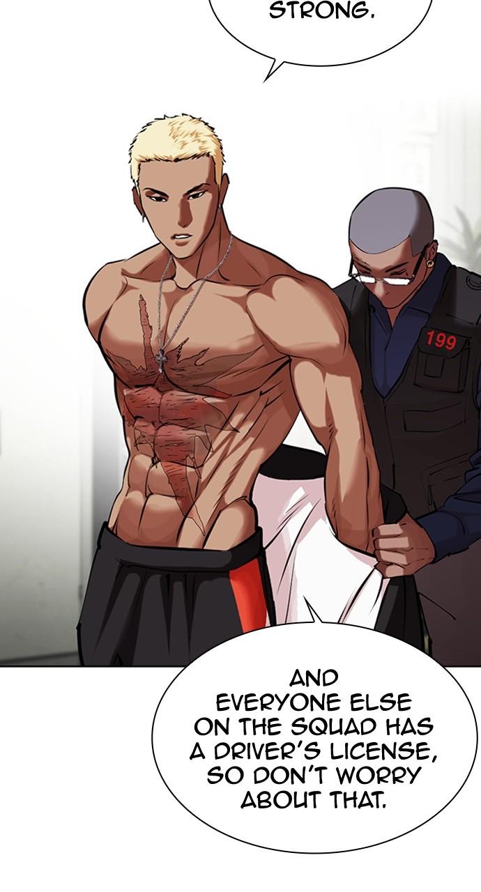 Lookism Chapter 447 — page 5