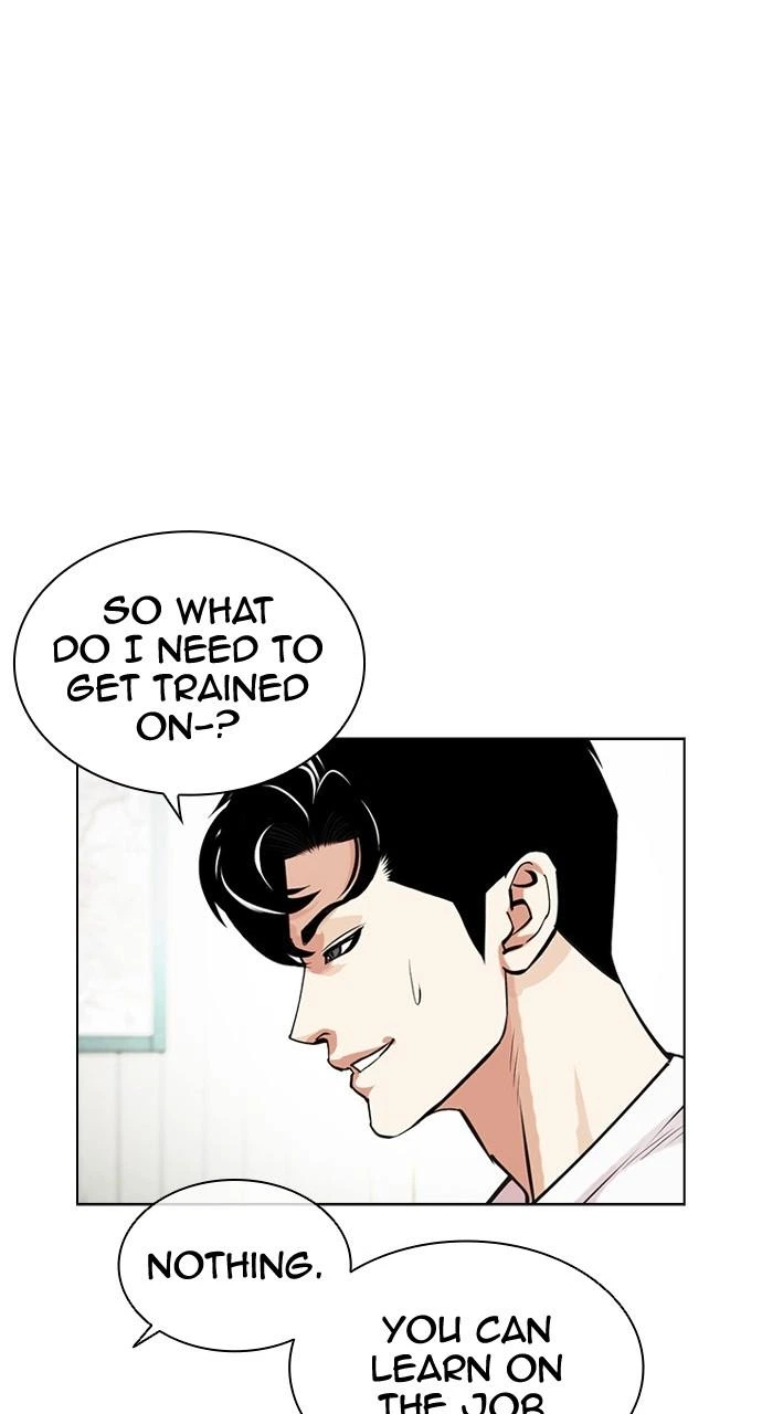 Lookism Chapter 447 — page 6