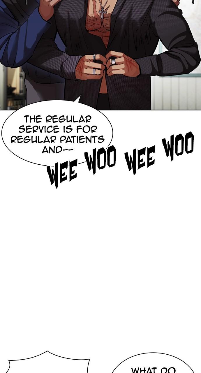 Lookism Chapter 447 — page 8
